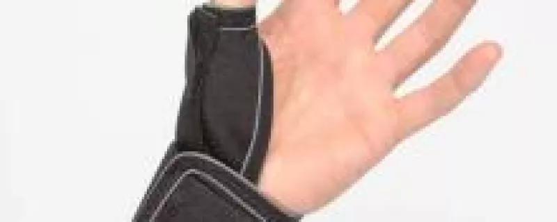 Kombinerat stöd för handled och tumme Kombinerat stöd för handled och tumme