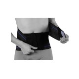 RYGGÖRDEL DUAL FLEX